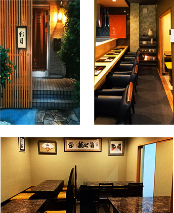 外観 店内 イメージ