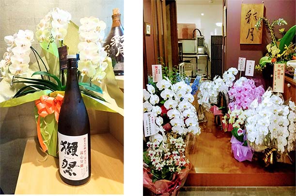 お酒、開店、花